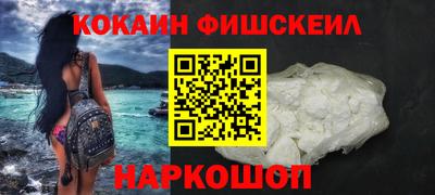 каннабис Обнинск