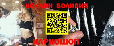 каннабис Обнинск