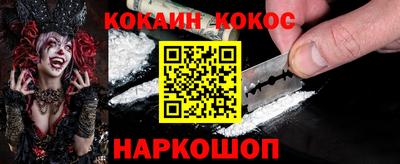 мефедрон Нягань