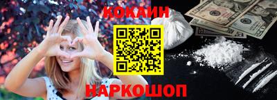 каннабис Обнинск