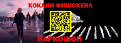 мефедрон Нягань