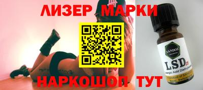 мефедрон Нягань