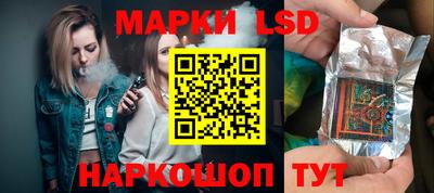 мефедрон Нягань
