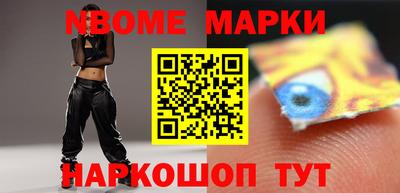 каннабис Обнинск