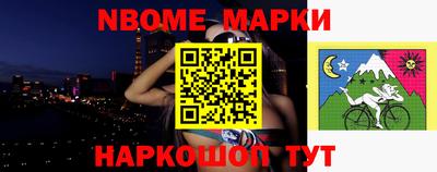 каннабис Обнинск