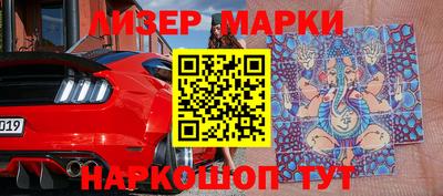 эйфоретик Обь