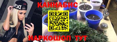 мефедрон Нягань