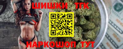 эйфоретик Обь
