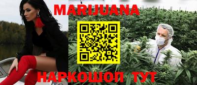 мефедрон Нягань