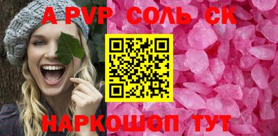 мефедрон Нягань