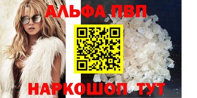 каннабис Обнинск