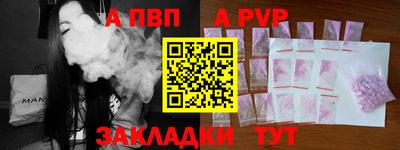 мефедрон Нягань