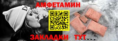 каннабис Обнинск