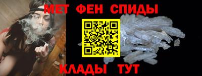 мефедрон Нягань