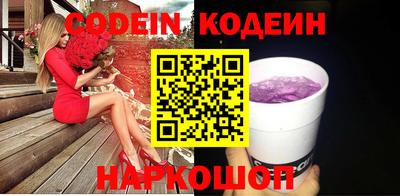мефедрон Нягань