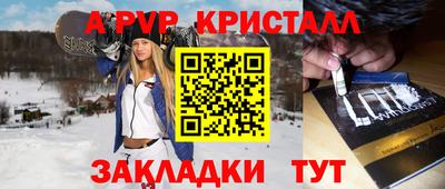 мефедрон Нягань