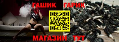 эйфоретик Обь