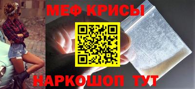 каннабис Обнинск