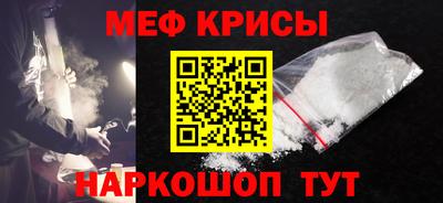 каннабис Обнинск