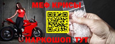 каннабис Обнинск