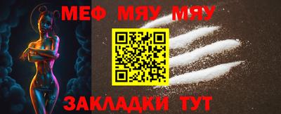 каннабис Обнинск